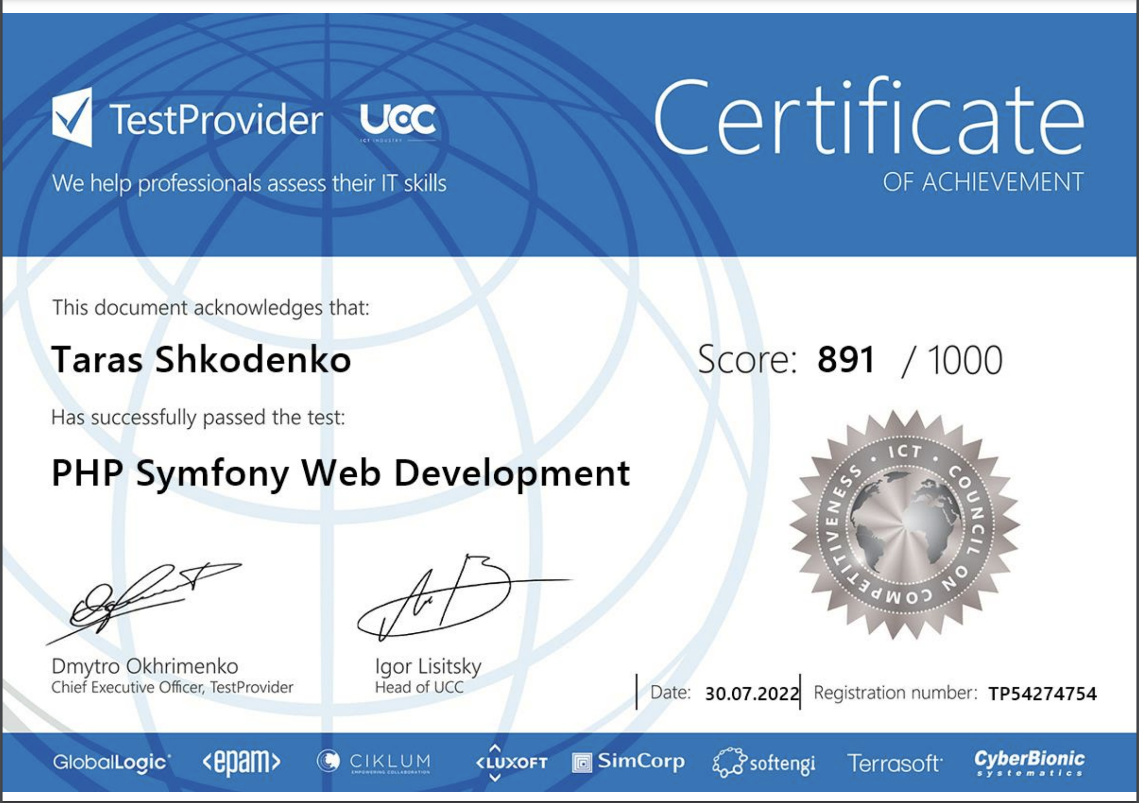 PHP Symfony Developer Certification on ITVDN Platform Taras Shkodenko